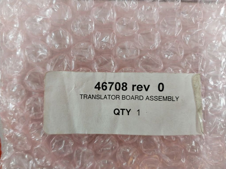 Thermopatch Harness Kit