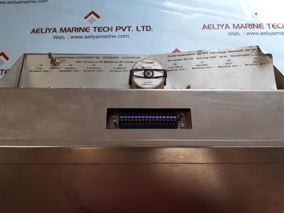 Ingeniorsfirman oljeeldningsautomatik petropilot