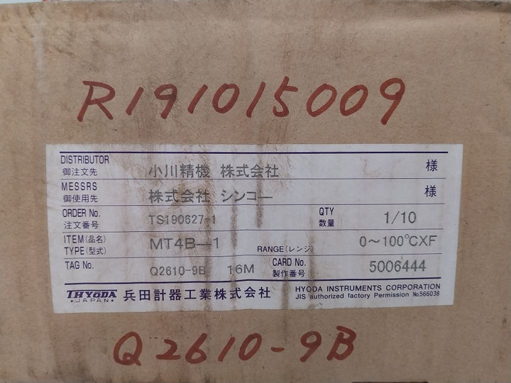 Thyoda Mt4B-1 Thermometer 7225 0-100°C