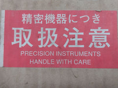 Thyoda 9H1013 Thermometer 0-100°C 7221