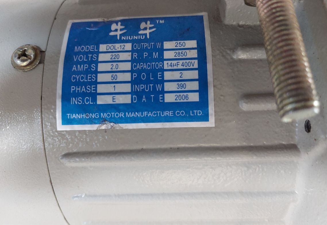 Tianhong Dol-12 Clutch Motor Switch