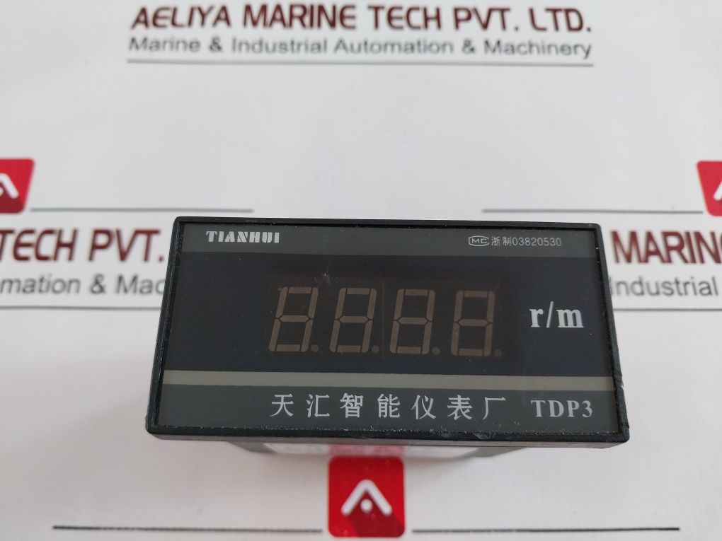 Tianhui Tdp3 Digital Power Meter