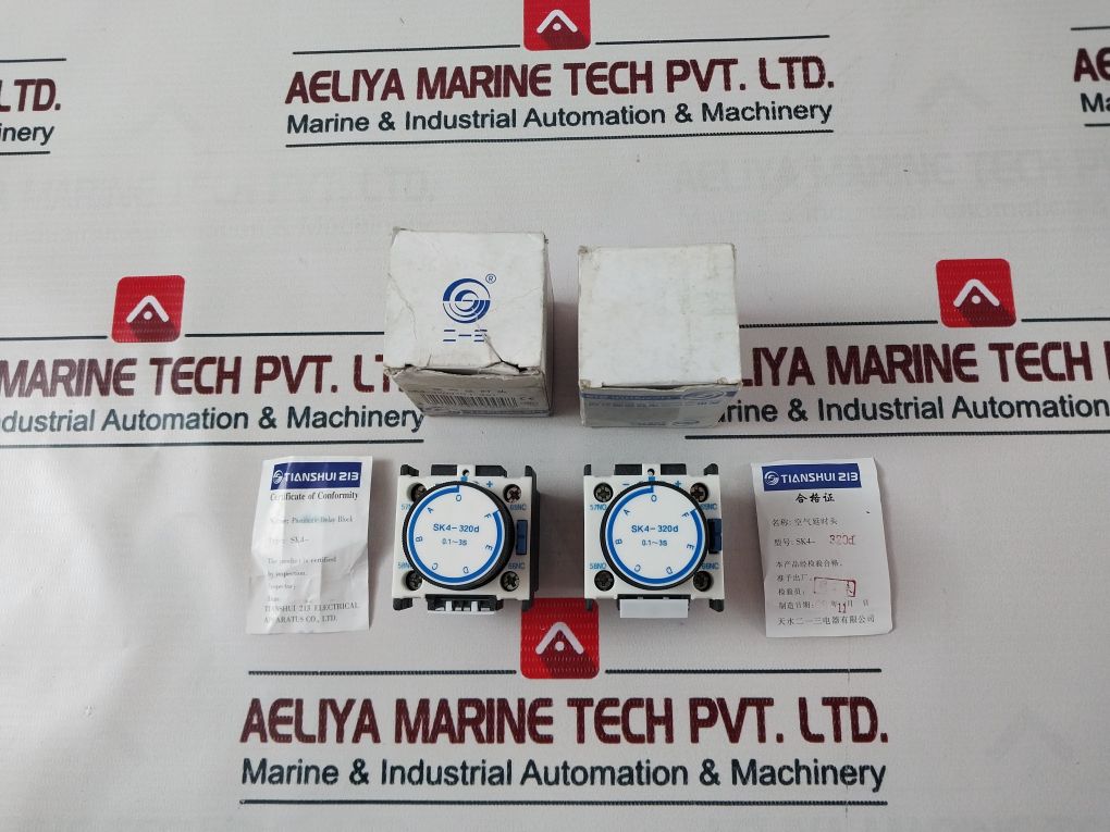 Tianshui 213 Sk4-320D
