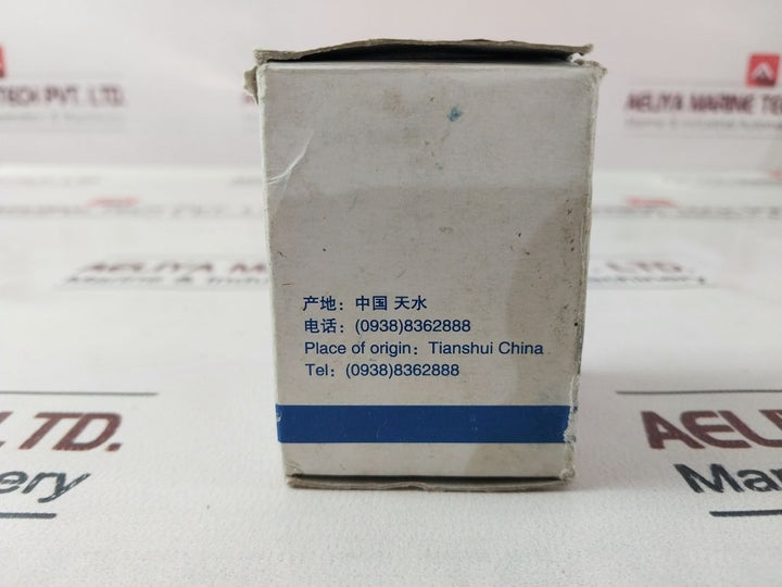 Tianshui 213 Sk4-320D