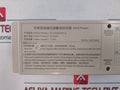 Tk-ep220/12H-li Eias Power Elevator Emergency Power Supply