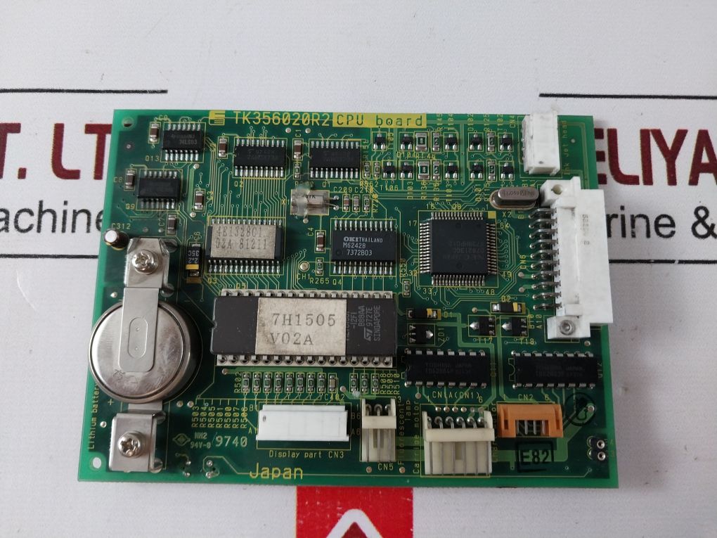 Tk356020R2 Cpu Board