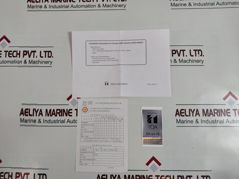 Toa Rm-200X S Remote Microphone