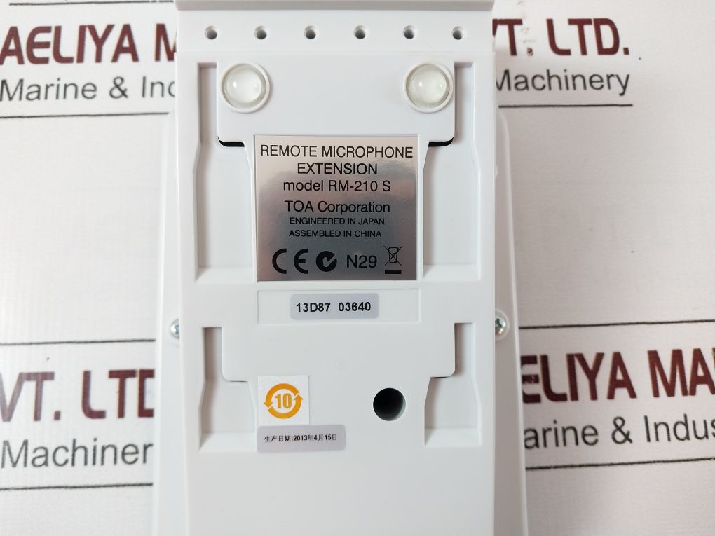 Toa Rm-210 S Remote Microphone Extension