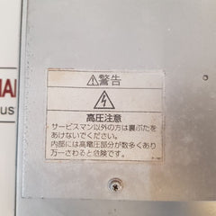 Toei Tsushin Kogyo Tlc-sx17Rfott Lcd Monitor