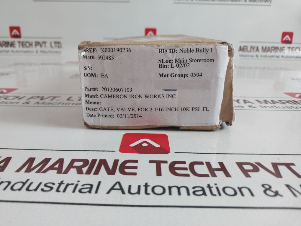 Tofer Cam 5005 2012060-71-03 Rev 02 Gate Valve