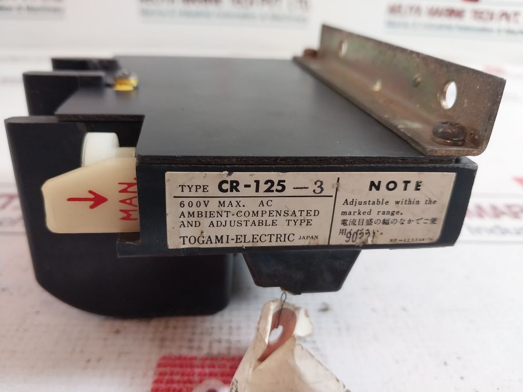 Togami-electric Cr-125-3 Overload Relay