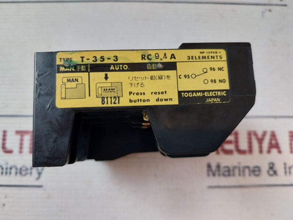 Togami-electric T-35-3 Thermal Overload Relay