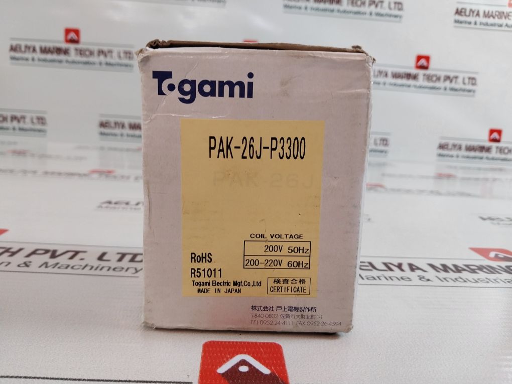Togami Electric Pak-26J Magnetic Contactor 220-220V 60Hz