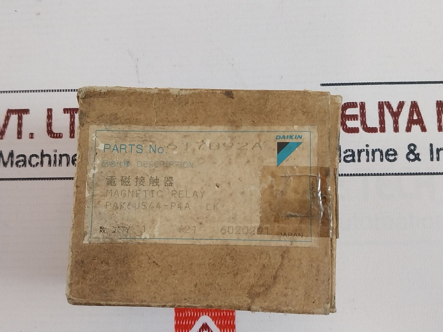 Togami Electric Pak-6Us44-p4A Magnetic Control Relay 617092A