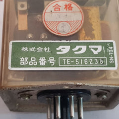Toho Seisakusho Rd-1005 Flame Detector Relay 841474