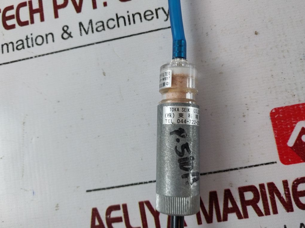 Toica Ws17 Water Stop Filter