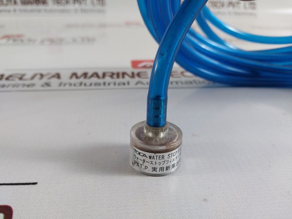 Toica Ws17 Water Stop Filter