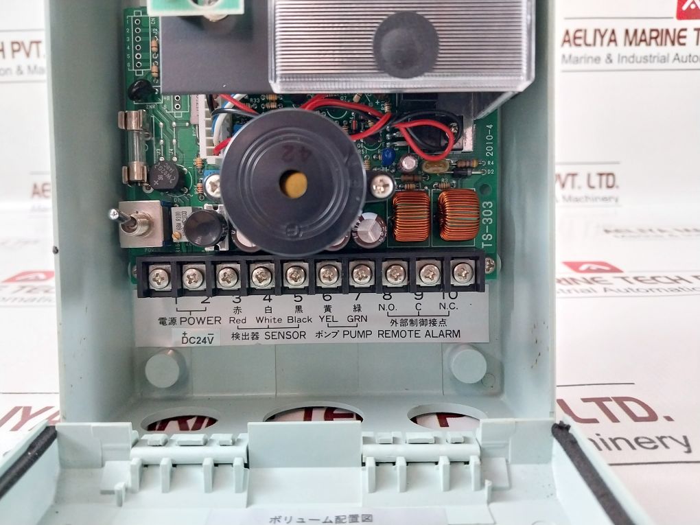 Toka Seiki Ts-303 Fl Combustible Gas Alarm Ts-303