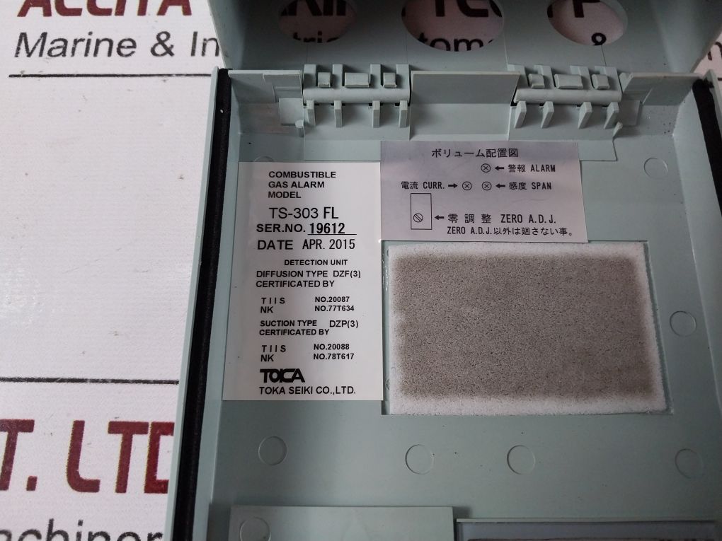 Toka Seiki Ts-303 Fl Combustible Gas Alarm Ts-303