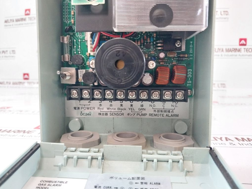 Toka Seiki Ts-303 Combustible Gas Alarm