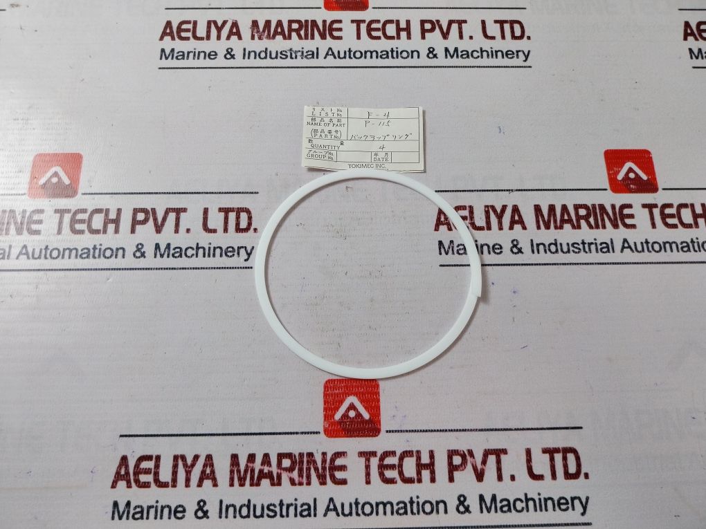 Tokimec P-115 Backup Ring