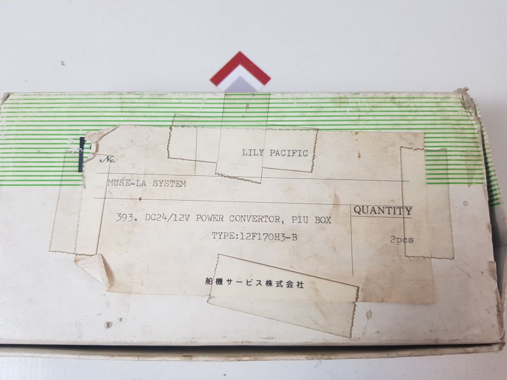 Toko 12F170H3-b Power Converter