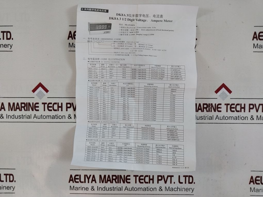 Toky Dk8A Digital Panel Voltage Ampere Meter Dk8A-av600