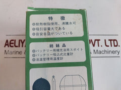 Tomo Super Radiater Supoit 50 To 200