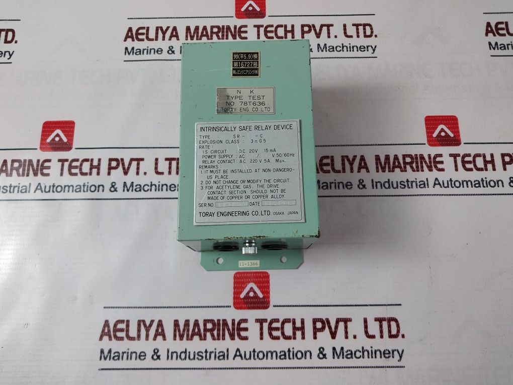 Toray Engineering Sr-11-c
