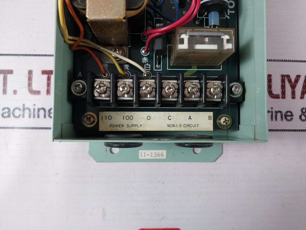 Toray Engineering Sr-11-c