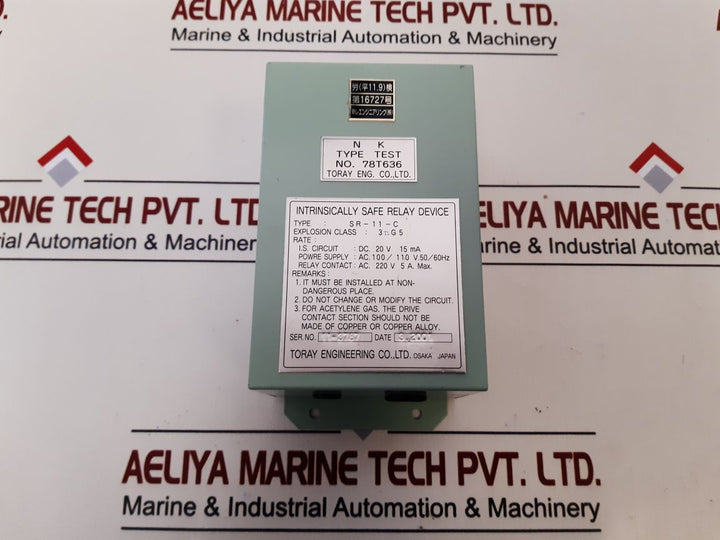 Toray Engineering Sr-11-c Intrinsically Safe Relay Device