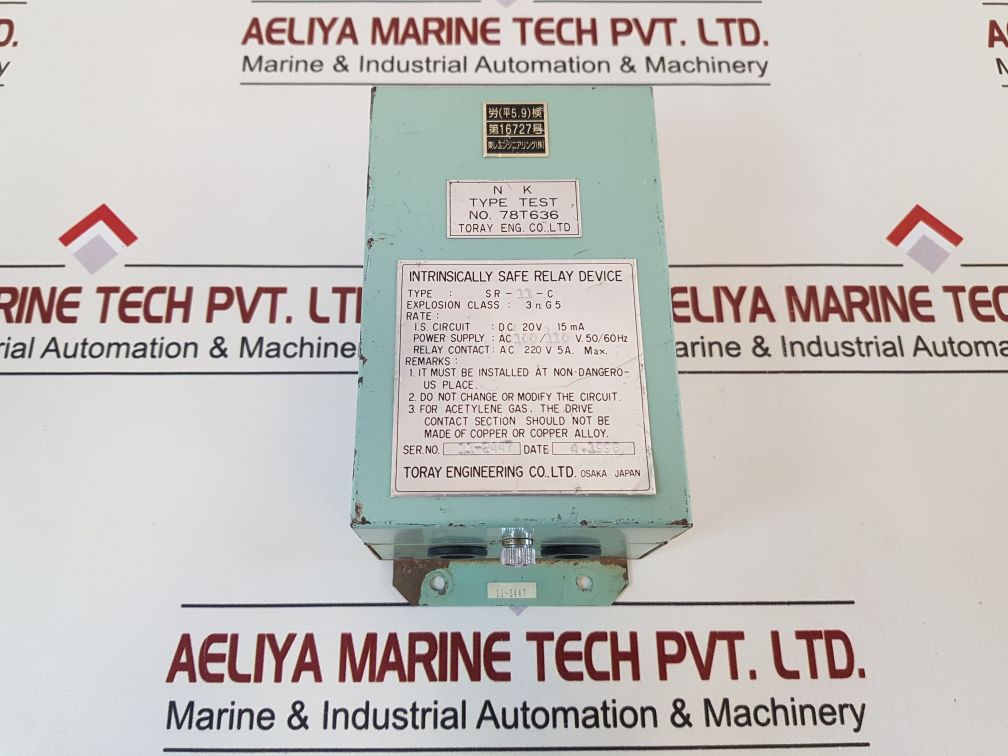 Toray Sr-11-c Intrinsically Safe Relay Device