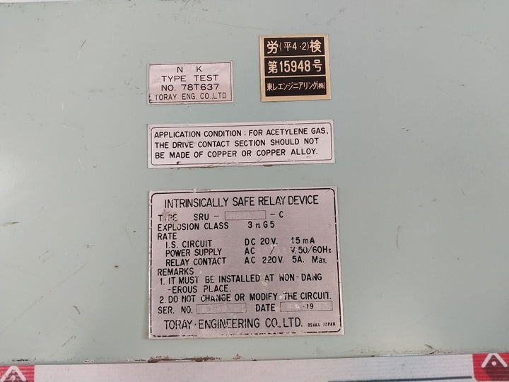 Toray Sru-061L-c Intrinsically Safe Relay Device