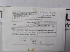Toshiba Gda664**S Analog Output Module 2000