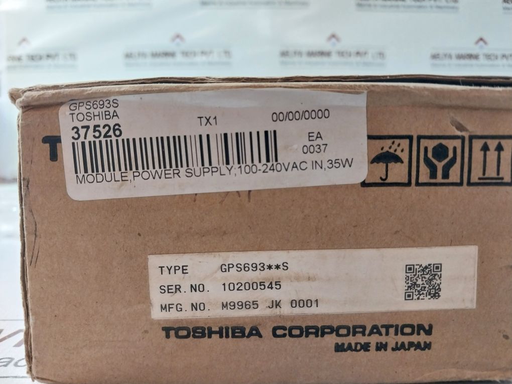 Toshiba Gps693**S Power Supply Module Ps693