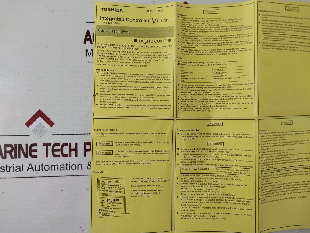 Toshiba Gps693**S Power Supply Module Ps693