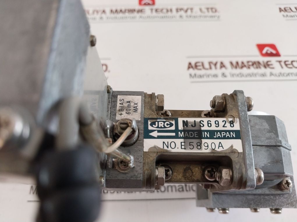 Toshiba S-rx24 With Fcx68 Marine Radar Sounder Njs6926