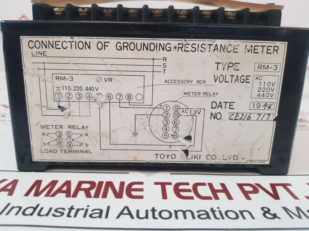 Toyo Rm-3 Connection Of Grounding Resistance Meter Nh-288