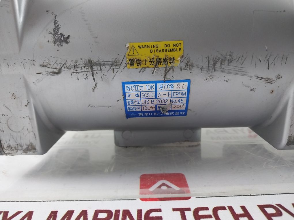 Toyo Tfas-3 Actuator Vcl-5001 Limit Switch