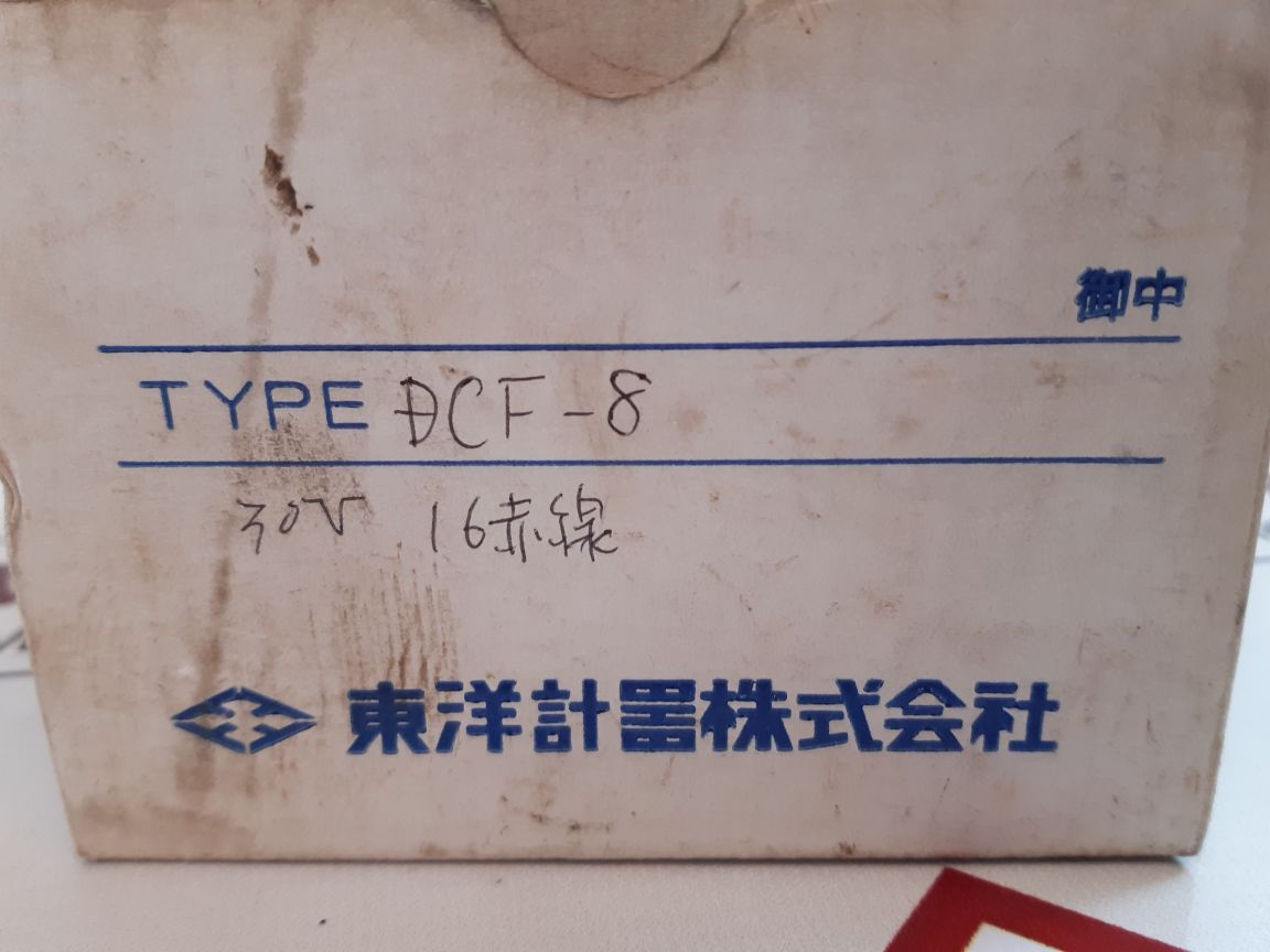 Toyokeiki Dcf-8 Voltmeter 0 To 30V