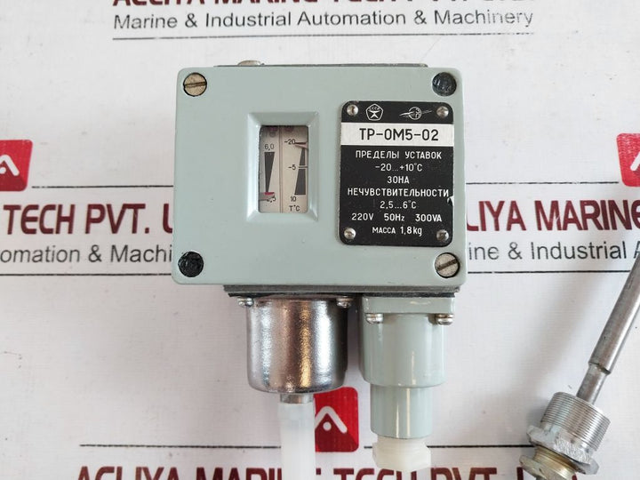 Tp-OM5-02 Temperature Sensor-relay -20…+10°C
