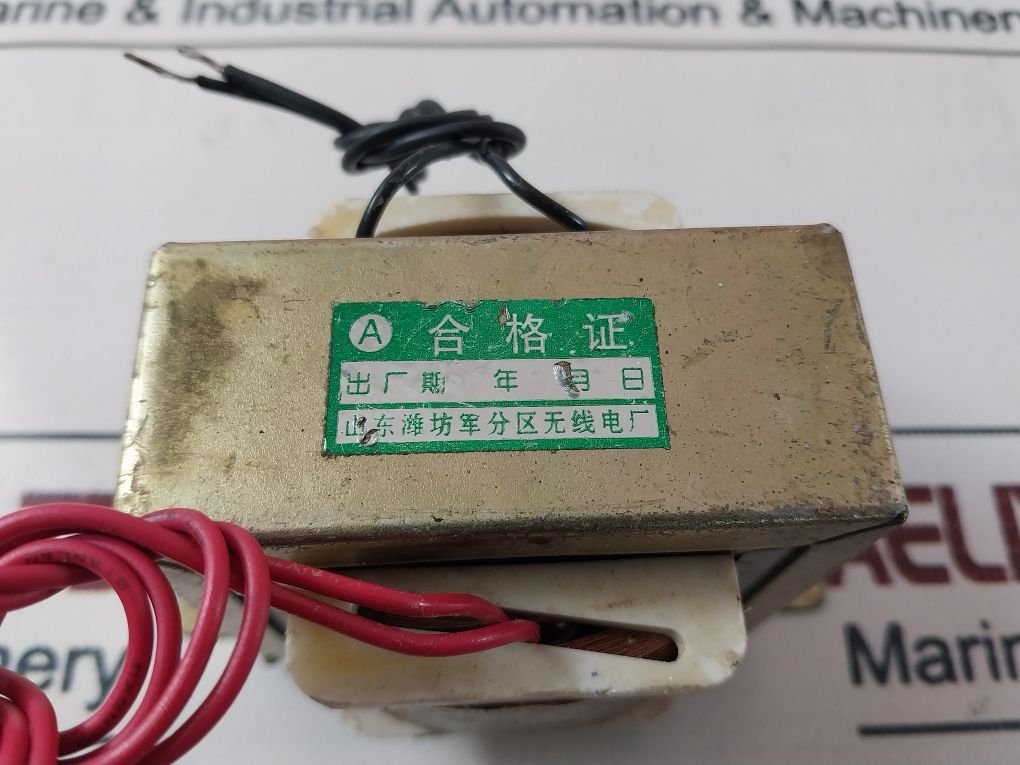 Tps-30-220R Transformer