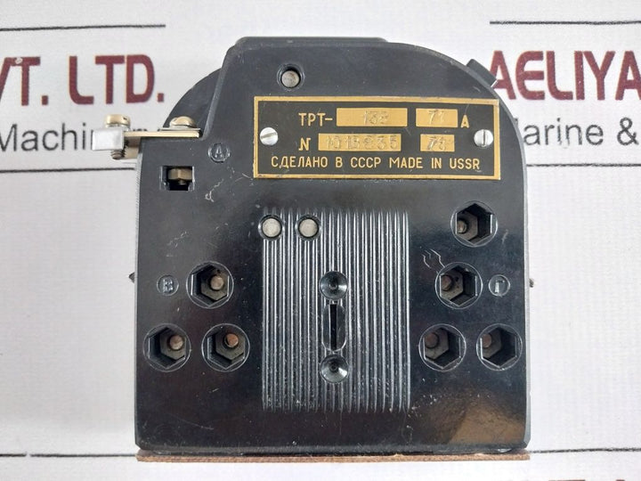 Tpt-138 71A