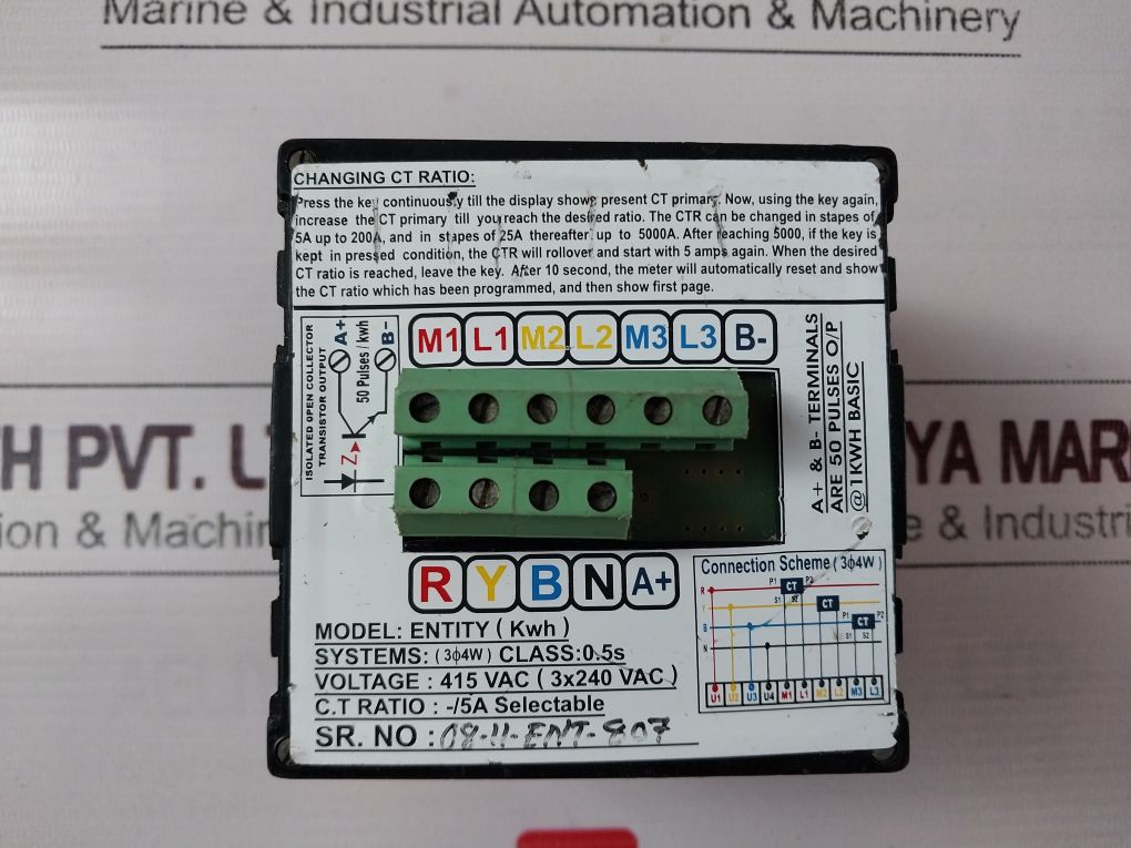 Trinity Entity (Kwh) Digital Energy Meter