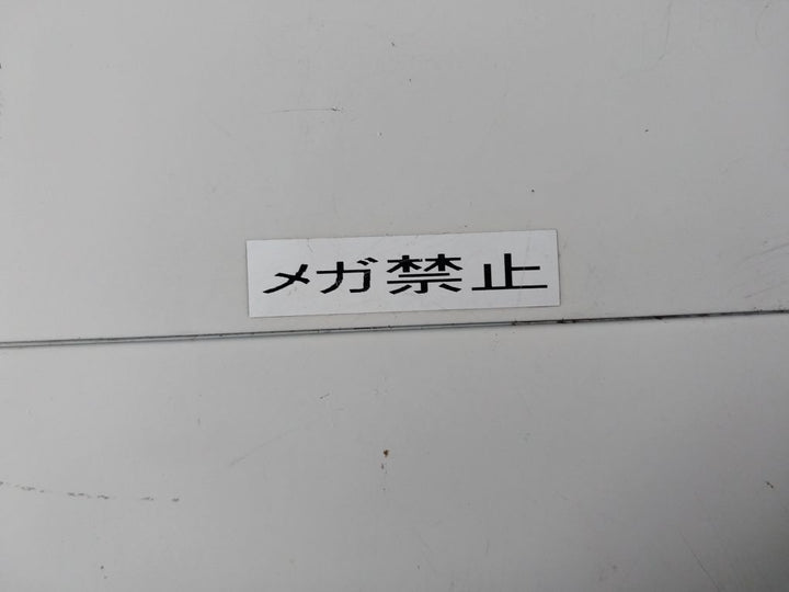 Tsubaki Scw015S1Be-s2A Scr Controller