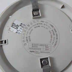Tyco P103-1500015020 Heat Detector