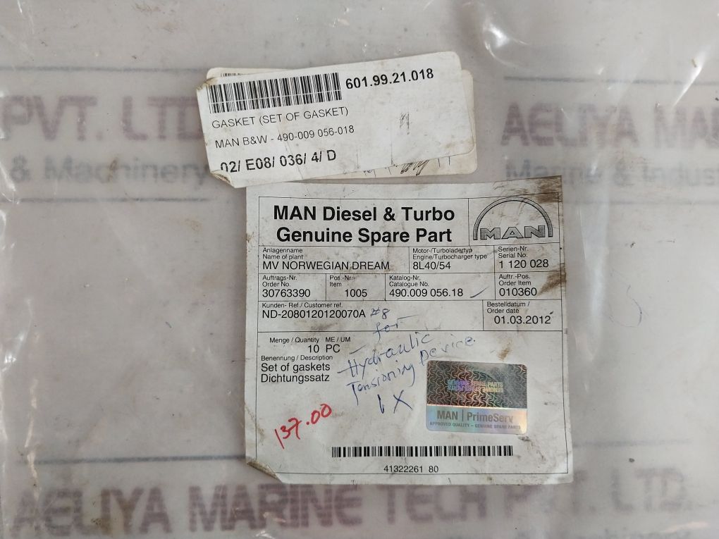 Ulstein 82152 O-ring Gland Seal Set