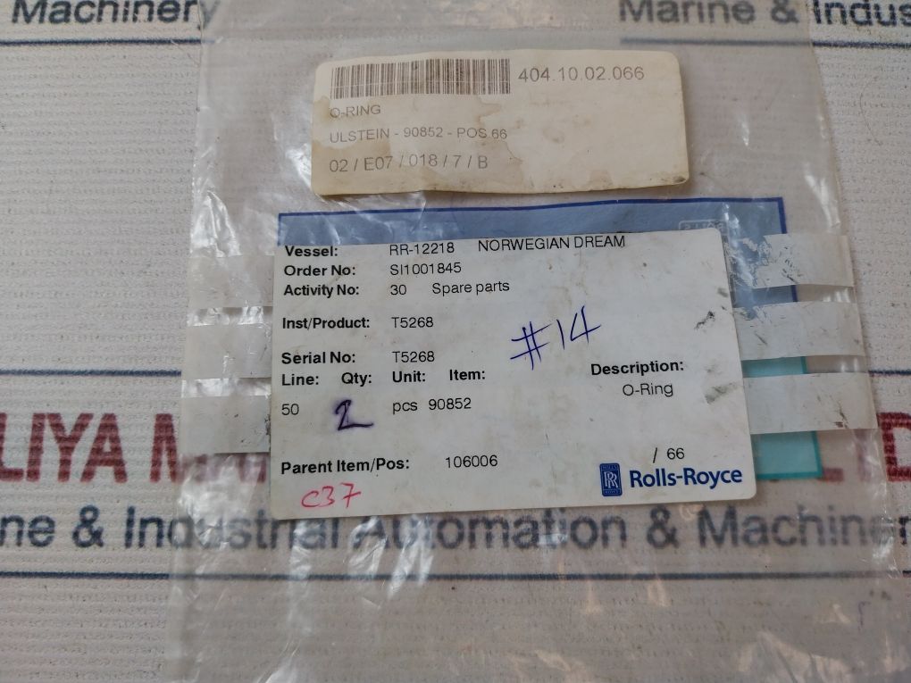 Ulstein 90852 O-ring