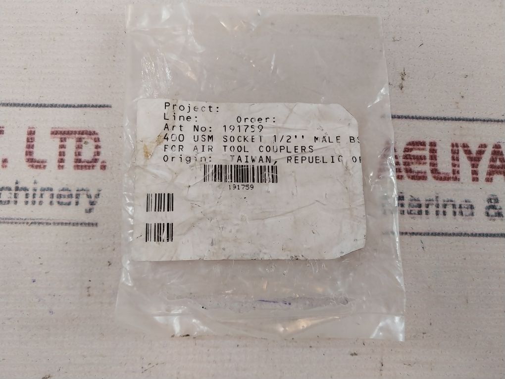 Unitor 400 Usm Socket 1/2