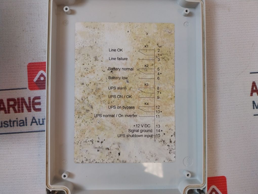 Ups Junction Box X1 +12V Dc